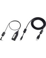 Icom OPC2218LU