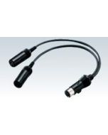 Icom OPC-599