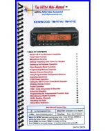 Nifty Accessories MM-TMV71A