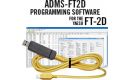 RT Systems ADMS-FT2D-USB