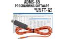 RT Systems Software & USB Cable for Yaesu FT-65