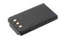 Yaesu SBR-25LI 7.4V 1,950mAh Li-ion Battery
