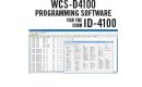 WCS-D4100 Programming Software Only for the Icom ID-4100