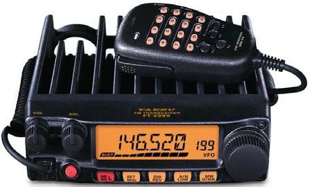 yaesu ft 2980r ft2980 2980r gigaparts com
