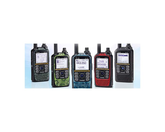 Advanced user manual for icom id-51a plus 2 lus 2 for sale Advanced user manual for icom id-51a plus 2 lus 2 for sale
