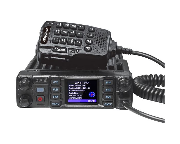 AnyTone AT D878UVII Plus Dual Band Analog DMR Bluetooth PTT APRS 