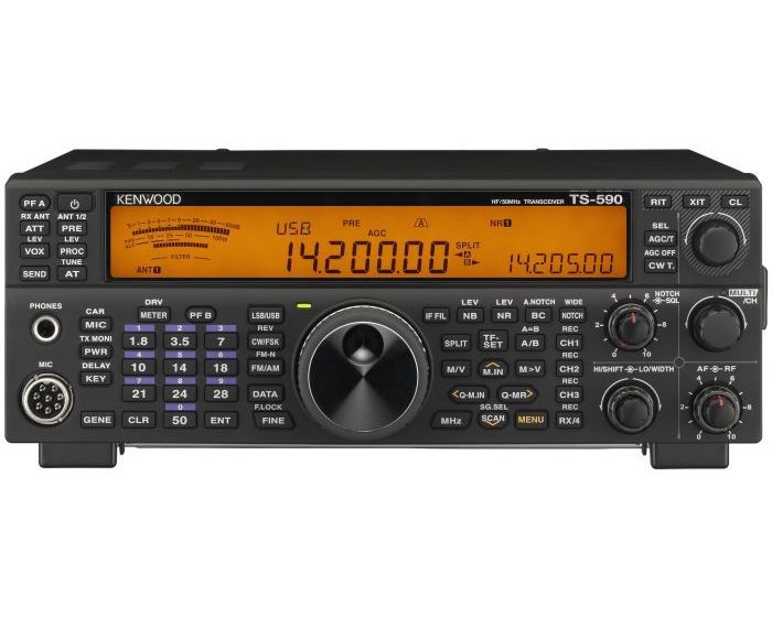 Used Kenwood TS-590SG GigaParts.com