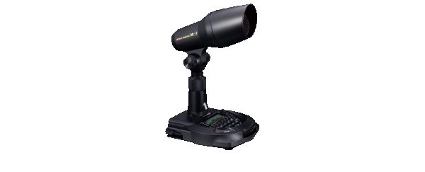 Yaesu accessories